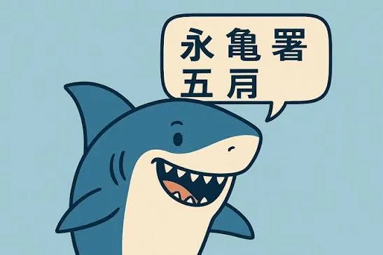 HTML 可以稳定输出带文字的视觉内容